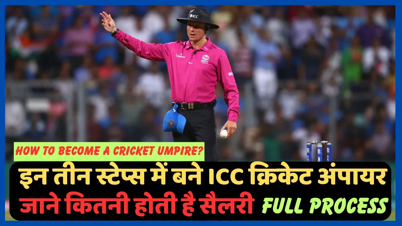 Cricket umpires salary